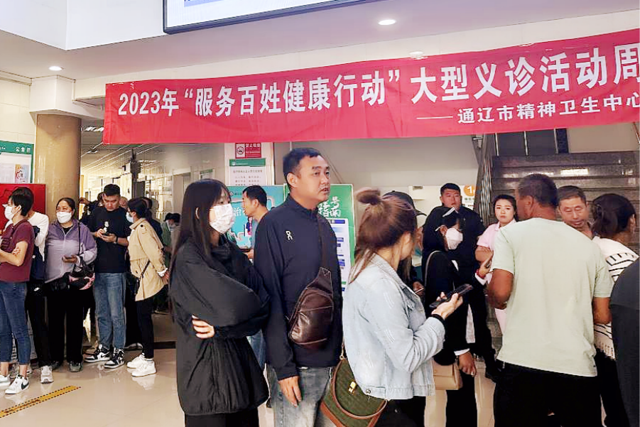 图片2_副本_副本.png