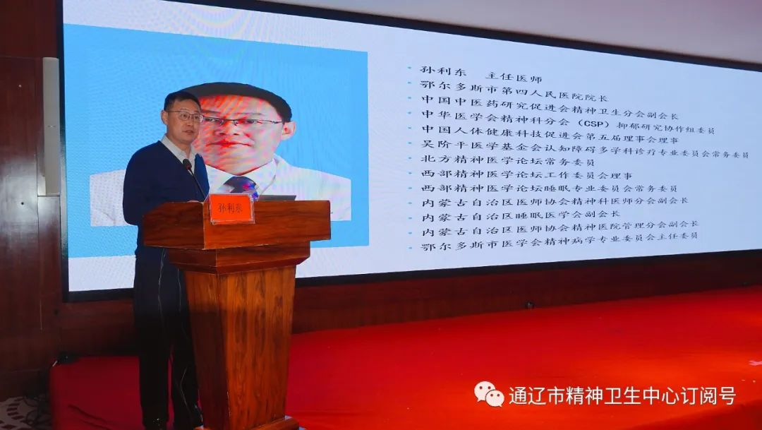 图片19.png