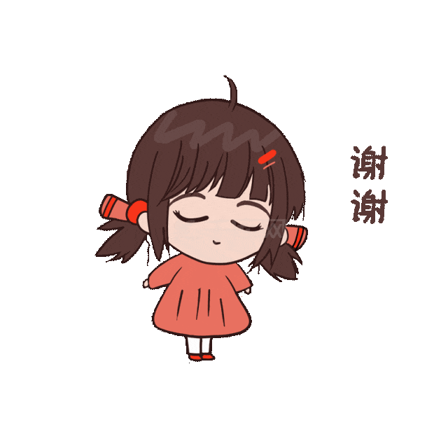 图片12.png