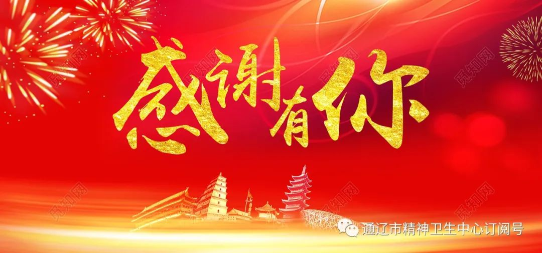 图片13.png