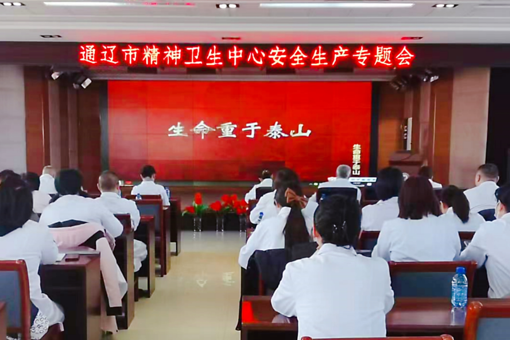 微信图片_20231129160458_副本.jpg